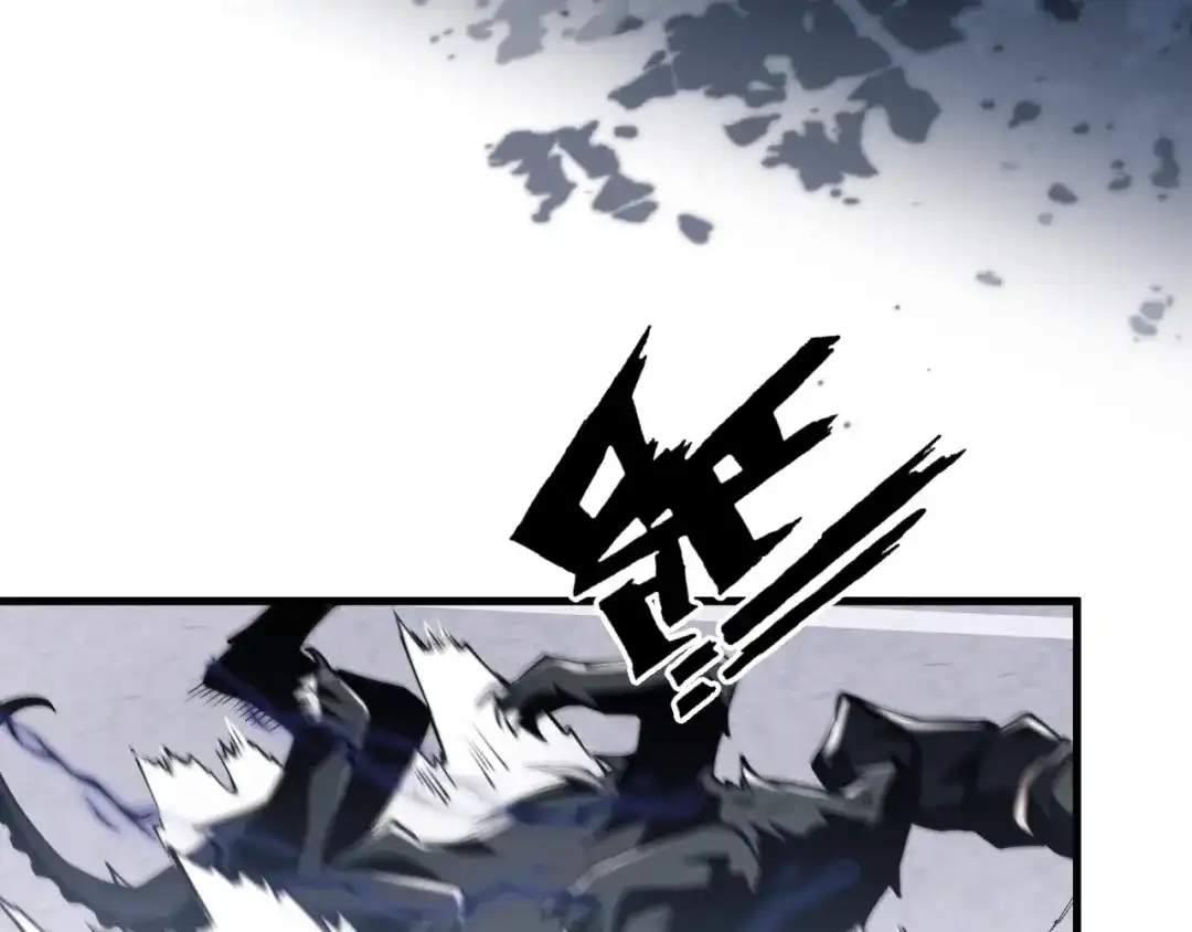《末世召唤狂潮》第2话 隐藏职业·魂师！ 第129页