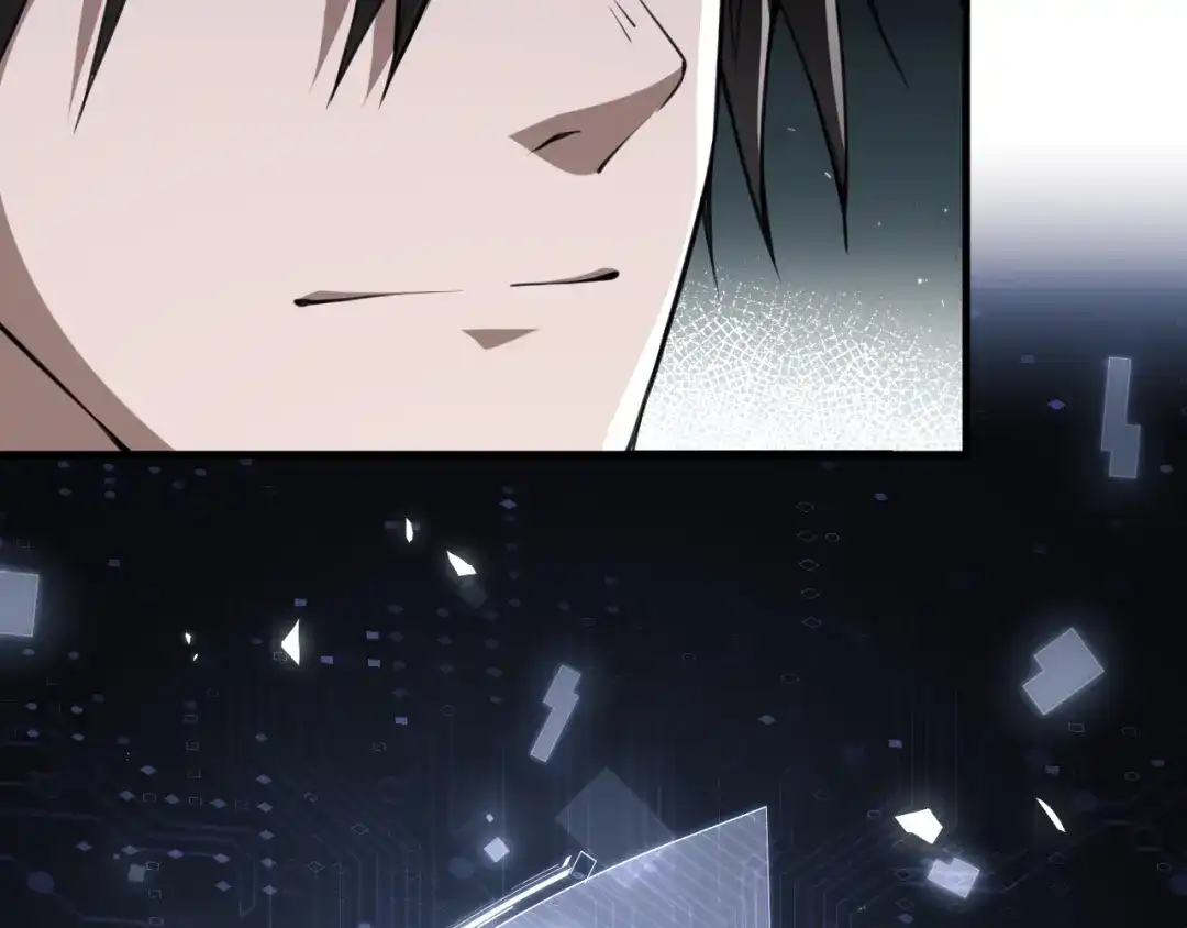 《末世召唤狂潮》第2话 隐藏职业·魂师！ 第175页