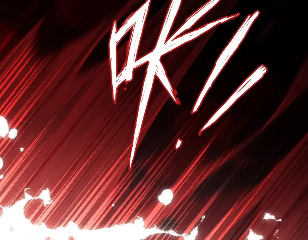 《末世召唤狂潮》第2话 隐藏职业·魂师！ 第84页