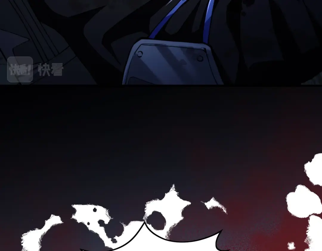 《末世召唤狂潮》第2话 隐藏职业·魂师！ 第65页