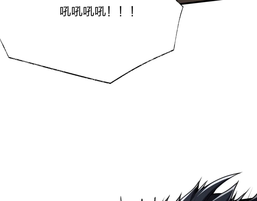 《末世召唤狂潮》第20话 独眼扛下了所有 第51页