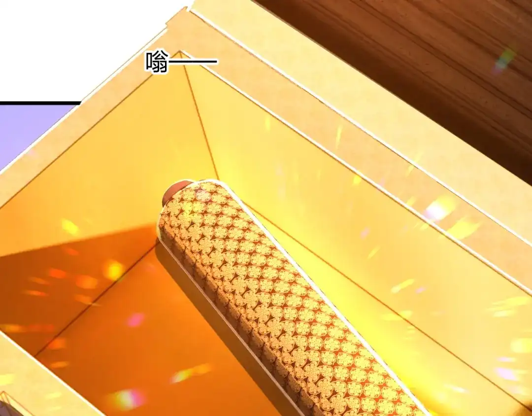 《末世召唤狂潮》第22 抢我东西还想跑？ 第51页
