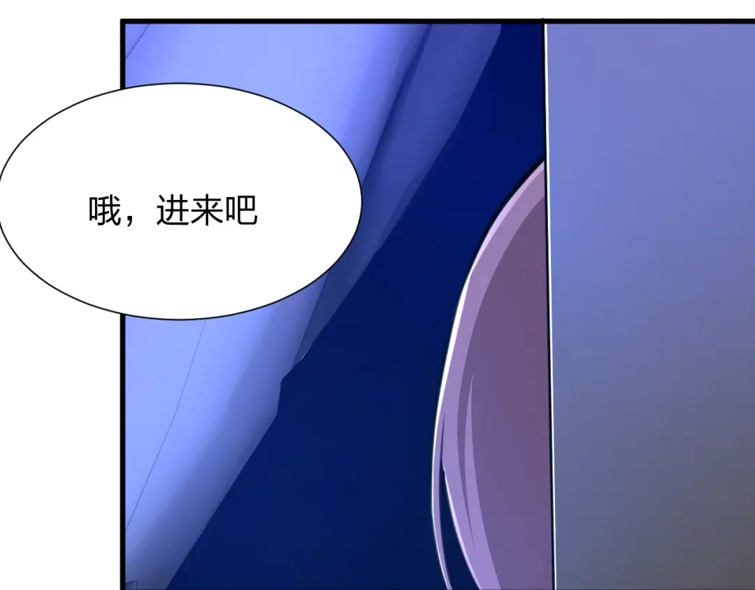 《末世召唤狂潮》第22 抢我东西还想跑？ 第108页
