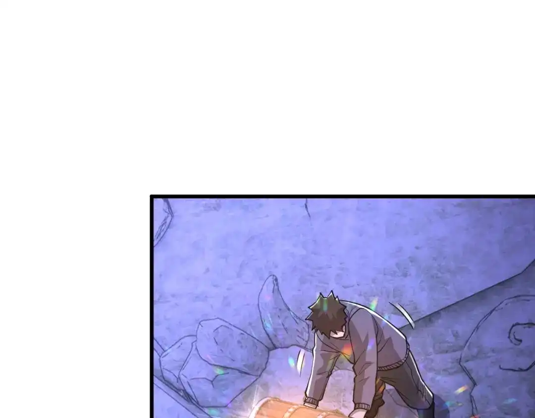 《末世召唤狂潮》第22 抢我东西还想跑？ 第45页