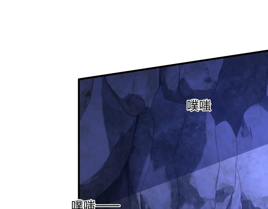 《末世召唤狂潮》第22 抢我东西还想跑？ 第20页
