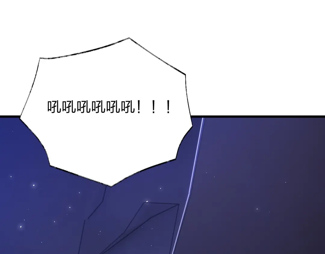 《末世召唤狂潮》第22 抢我东西还想跑？ 第147页