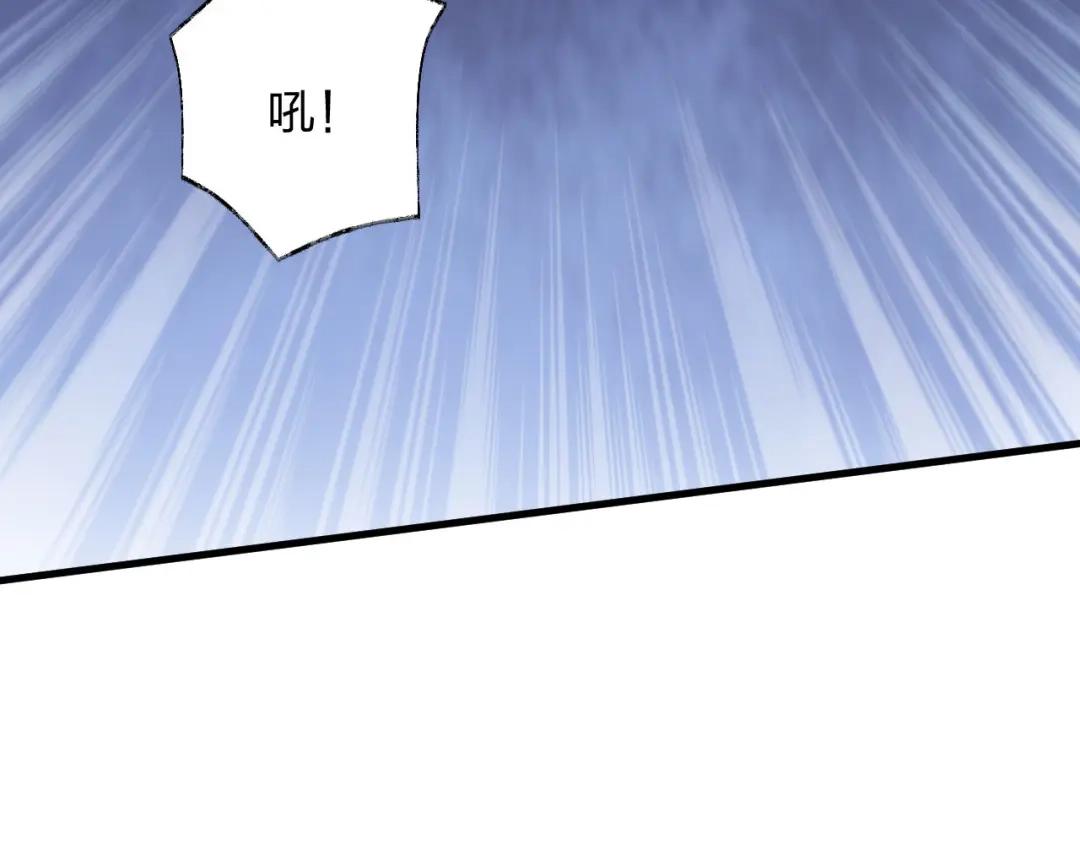 《末世召唤狂潮》第23 智慧暴涨的植物（第一季完结） 第77页
