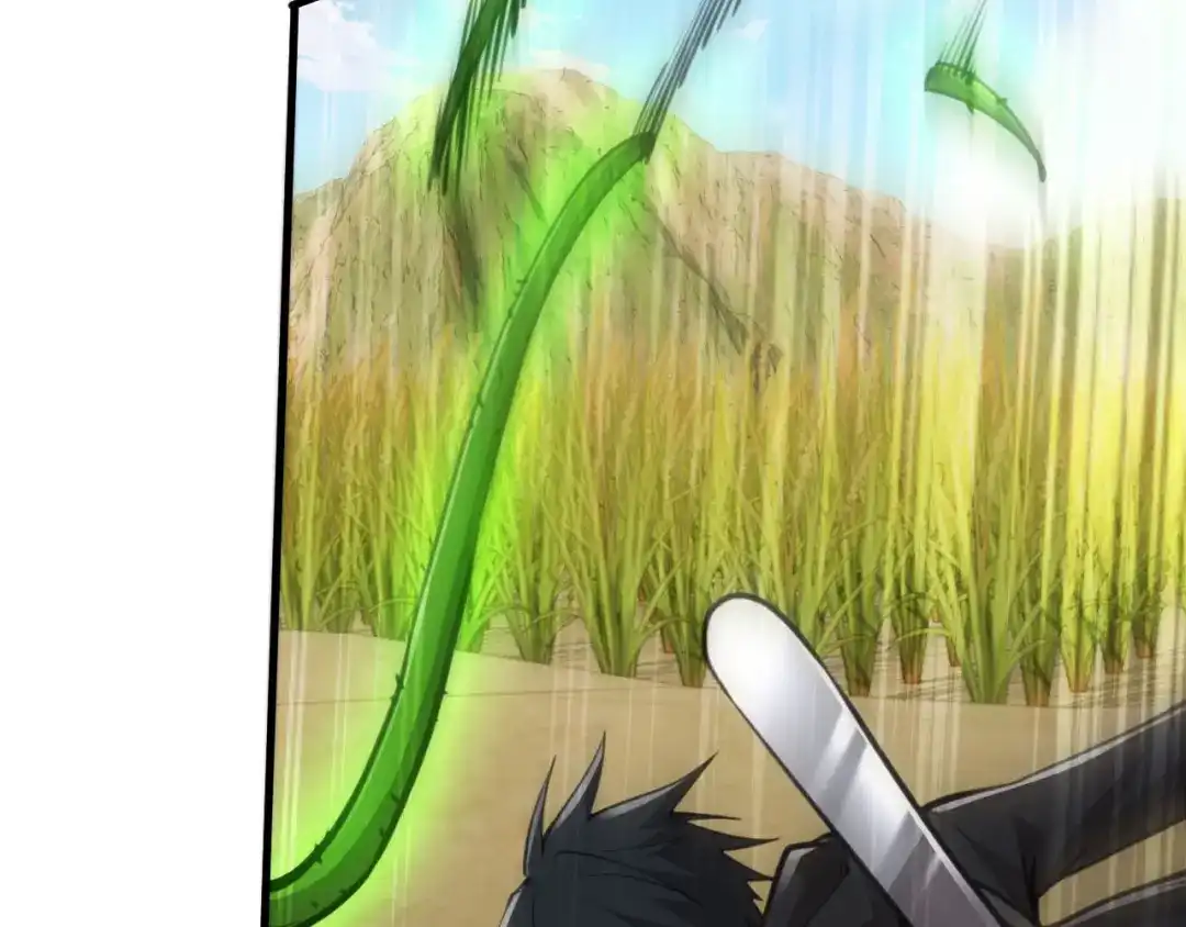《末世召唤狂潮》第23 智慧暴涨的植物（第一季完结） 第99页