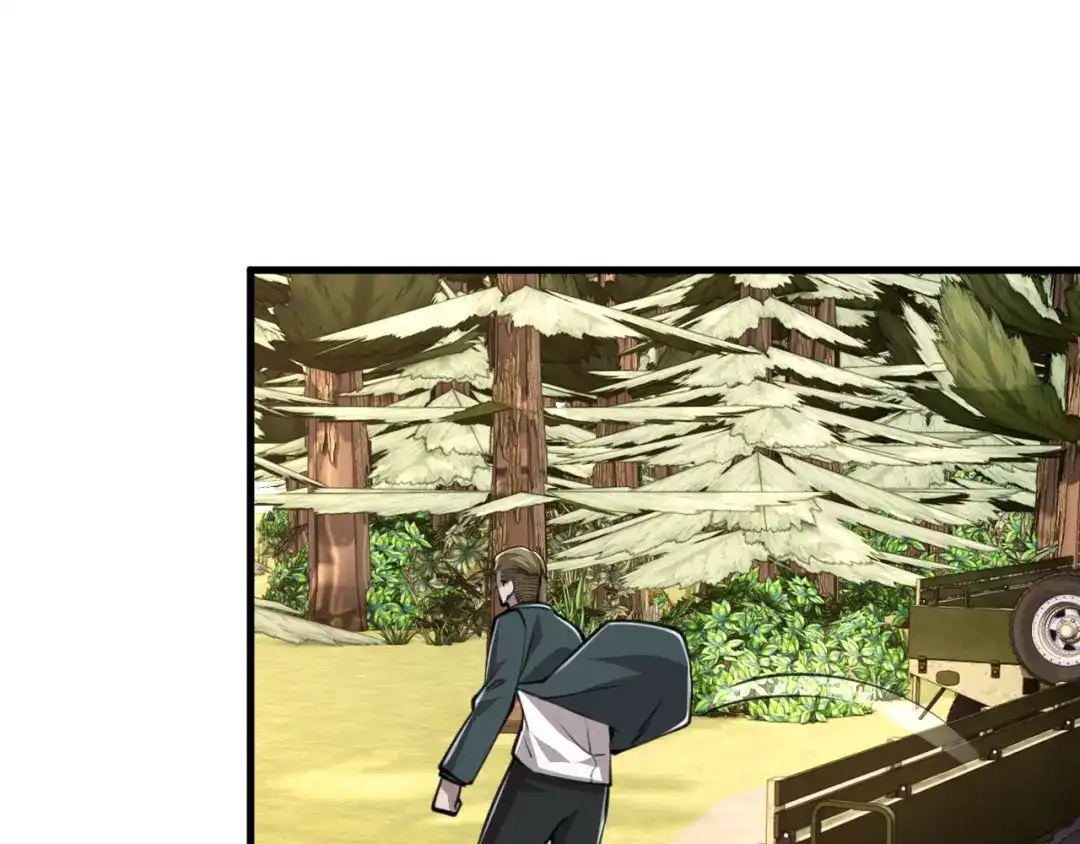 《末世召唤狂潮》第23 智慧暴涨的植物（第一季完结） 第25页