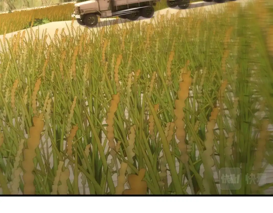 《末世召唤狂潮》第23 智慧暴涨的植物（第一季完结） 第52页