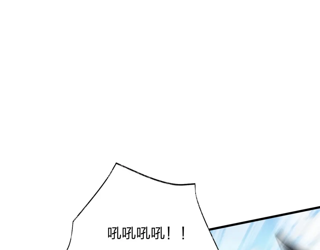 《末世召唤狂潮》第23 智慧暴涨的植物（第一季完结） 第101页