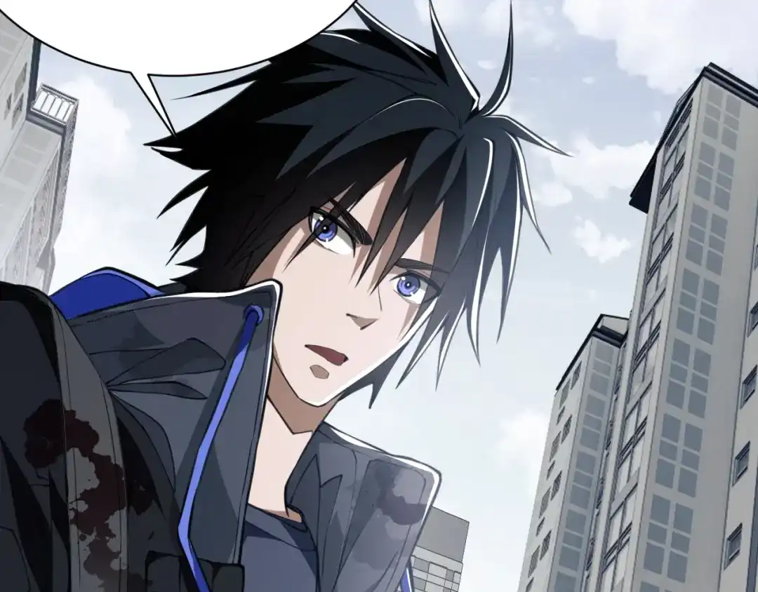 《末世召唤狂潮》第3话 S级对决 第98页