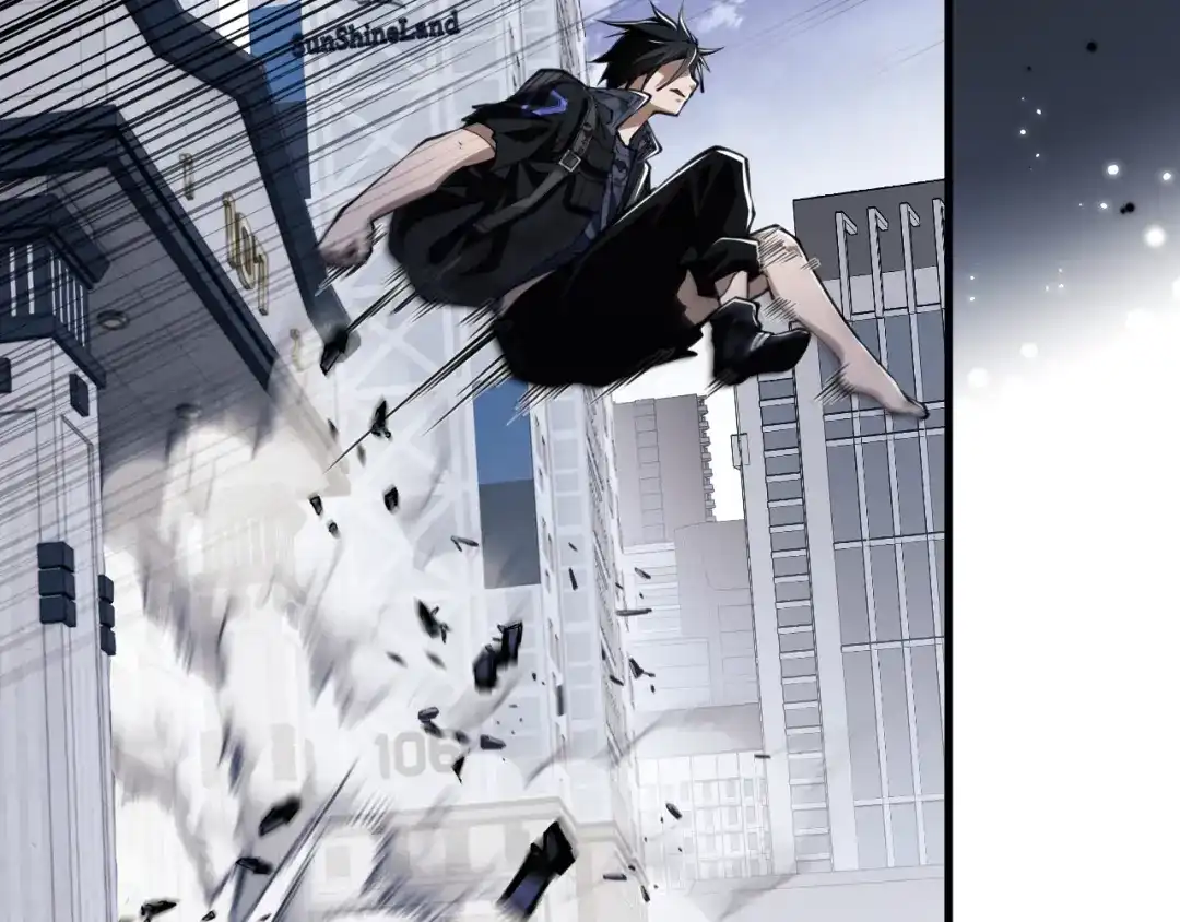 《末世召唤狂潮》第3话 S级对决 第90页