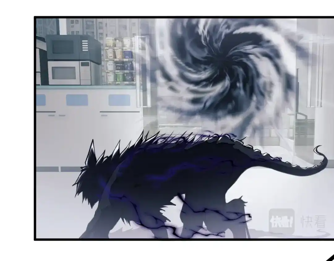 《末世召唤狂潮》第3话 S级对决 第5页