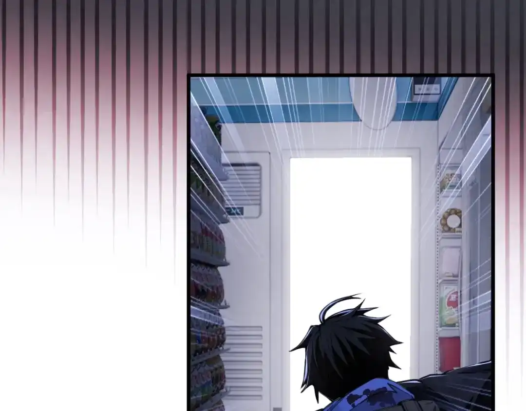 《末世召唤狂潮》第3话 S级对决 第84页