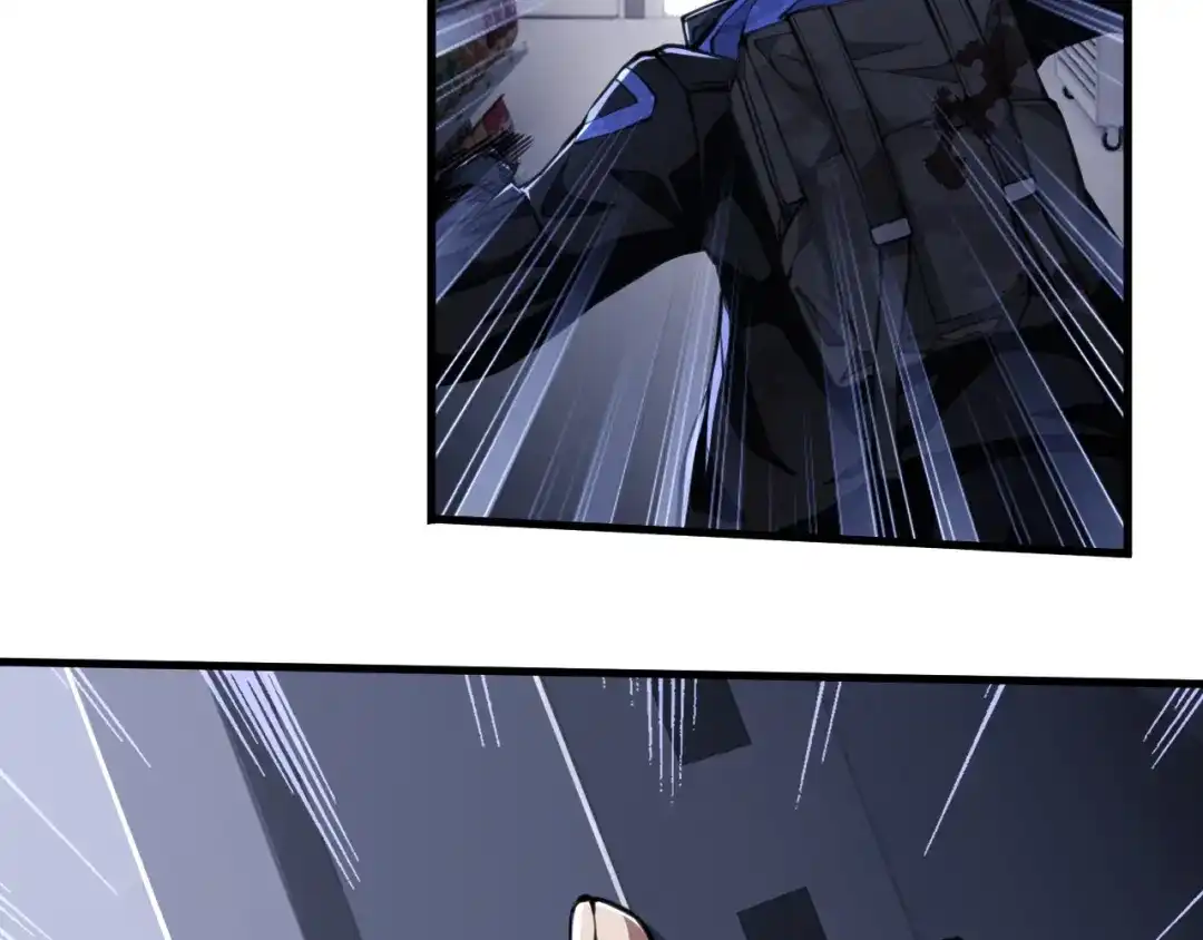 《末世召唤狂潮》第3话 S级对决 第85页