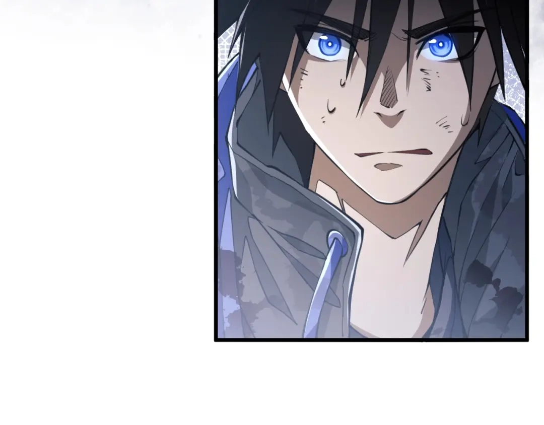 《末世召唤狂潮》第3话 S级对决 第77页