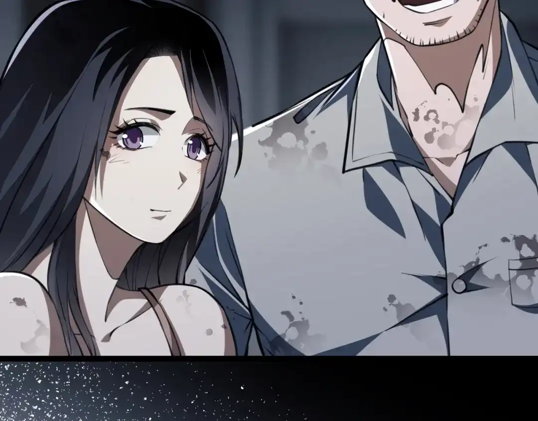 《末世召唤狂潮》第4话 兑换系统开启！ 第44页