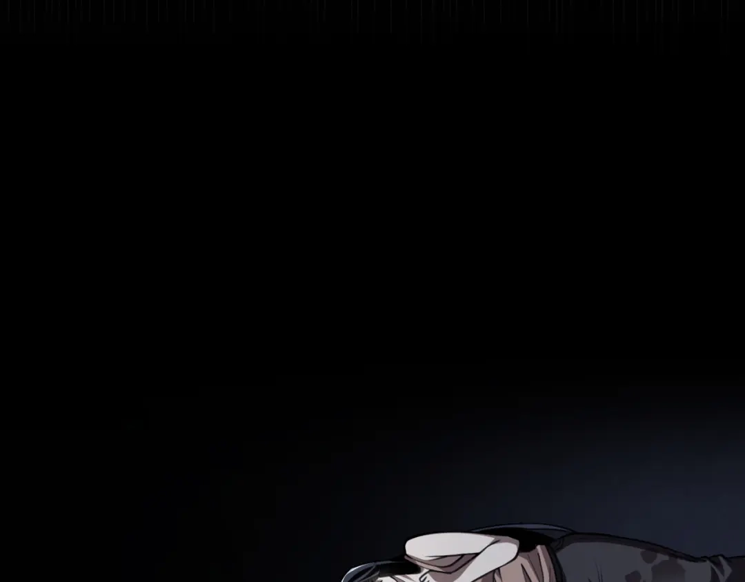 《末世召唤狂潮》第4话 兑换系统开启！ 第18页