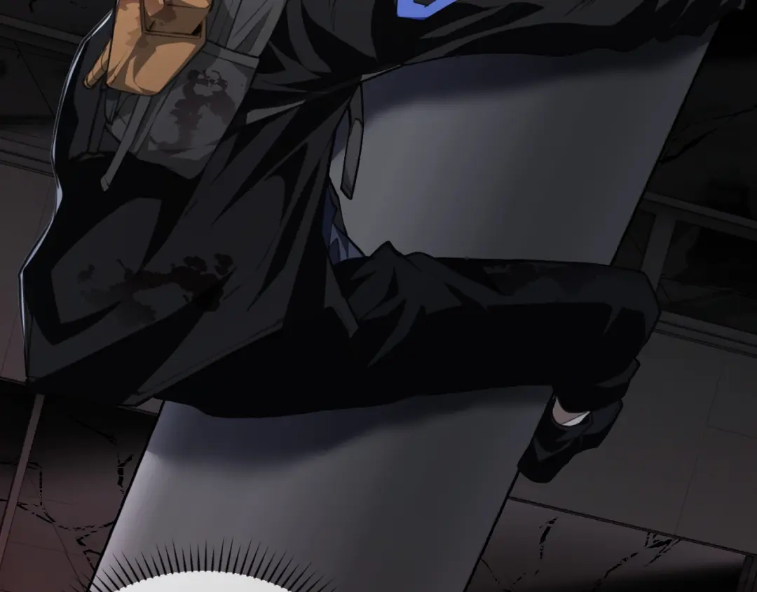 《末世召唤狂潮》第5话 危机齐聚警察局 第44页