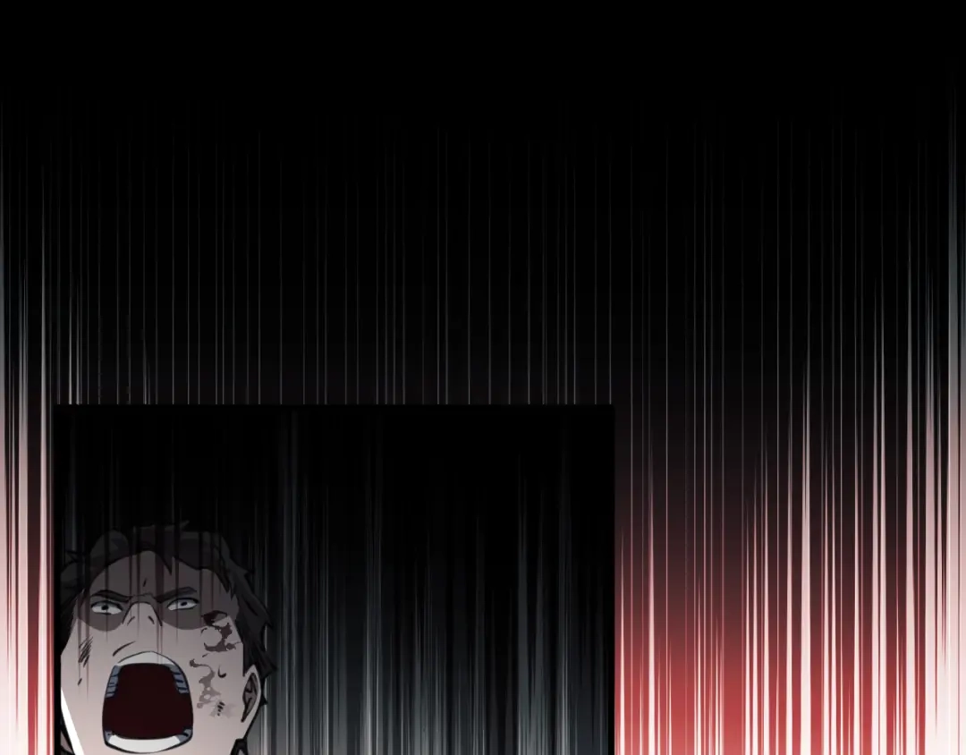 《末世召唤狂潮》第5话 危机齐聚警察局 第86页