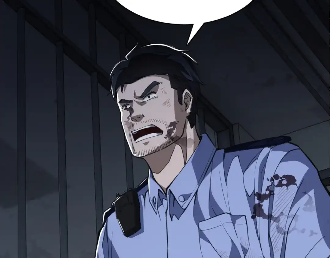 《末世召唤狂潮》第5话 危机齐聚警察局 第81页