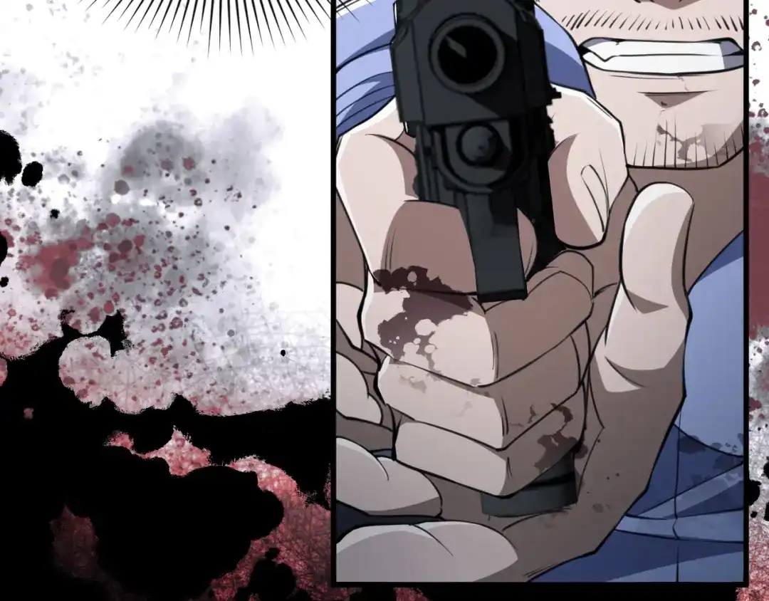 《末世召唤狂潮》第5话 危机齐聚警察局 第95页