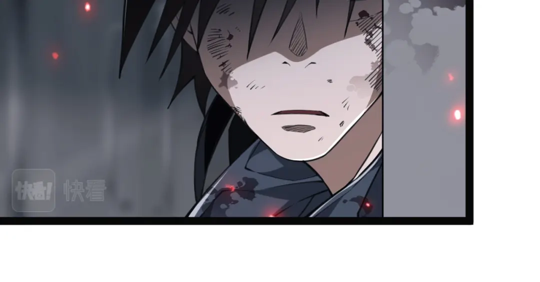 《末世召唤狂潮》第5话 危机齐聚警察局 第42页