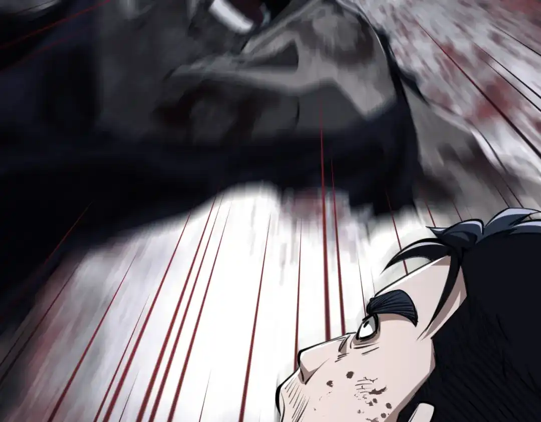《末世召唤狂潮》第5话 危机齐聚警察局 第97页