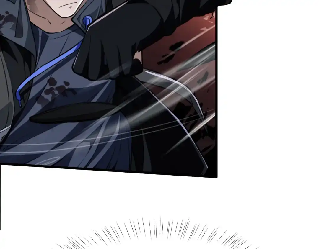《末世召唤狂潮》第6话 末世亲情 第116页
