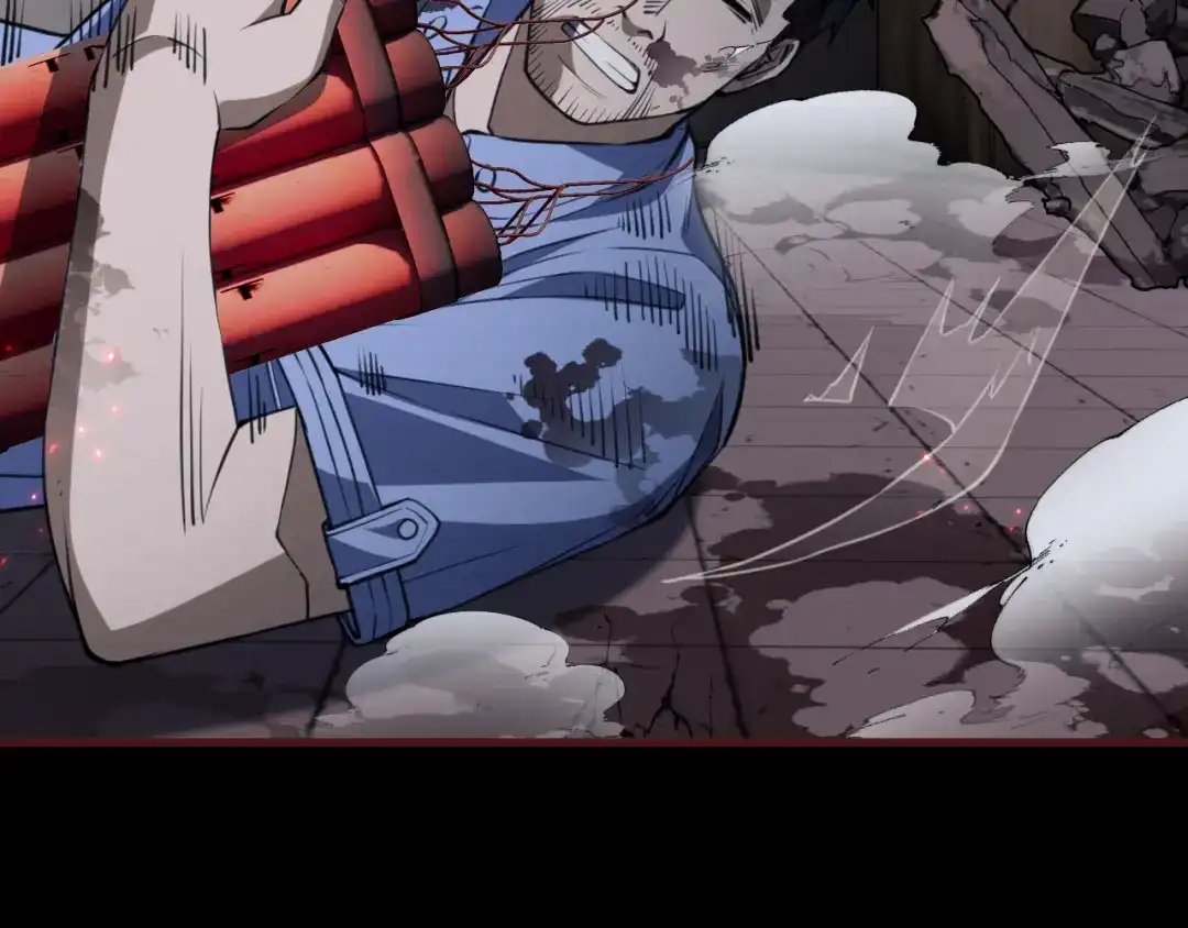 《末世召唤狂潮》第6话 末世亲情 第84页