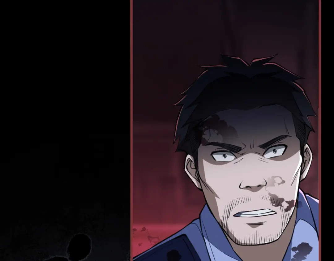 《末世召唤狂潮》第6话 末世亲情 第93页
