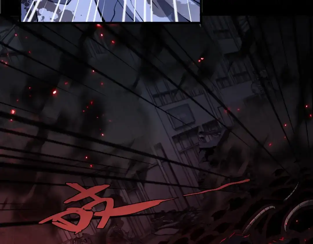 《末世召唤狂潮》第6话 末世亲情 第62页