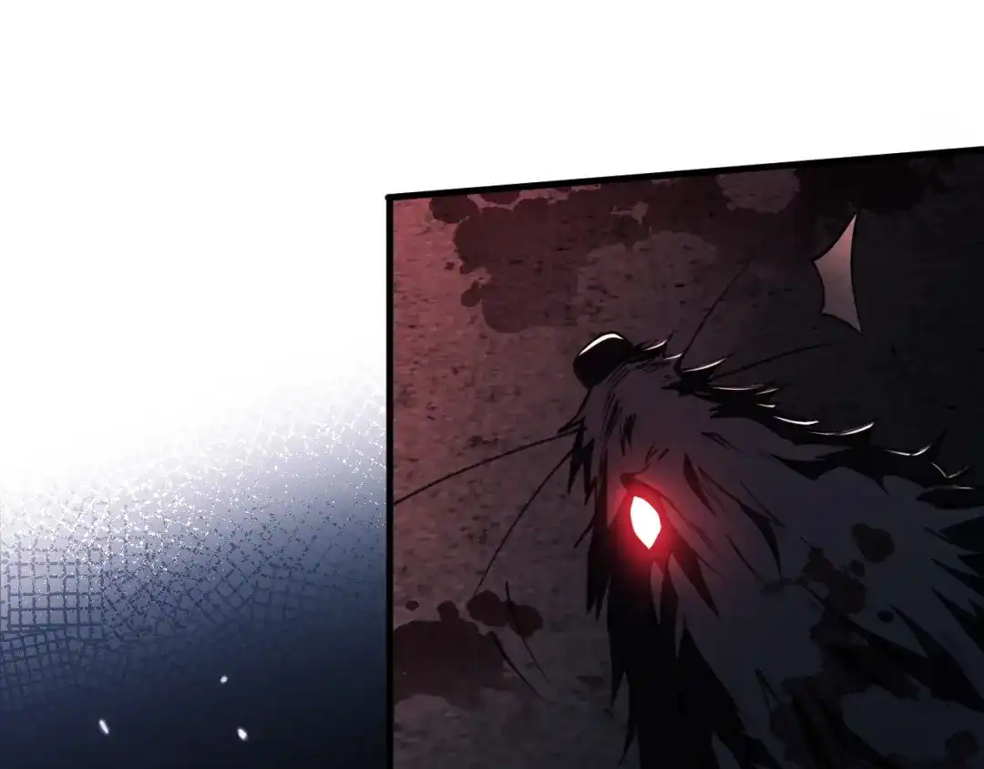 《末世召唤狂潮》第6话 末世亲情 第43页