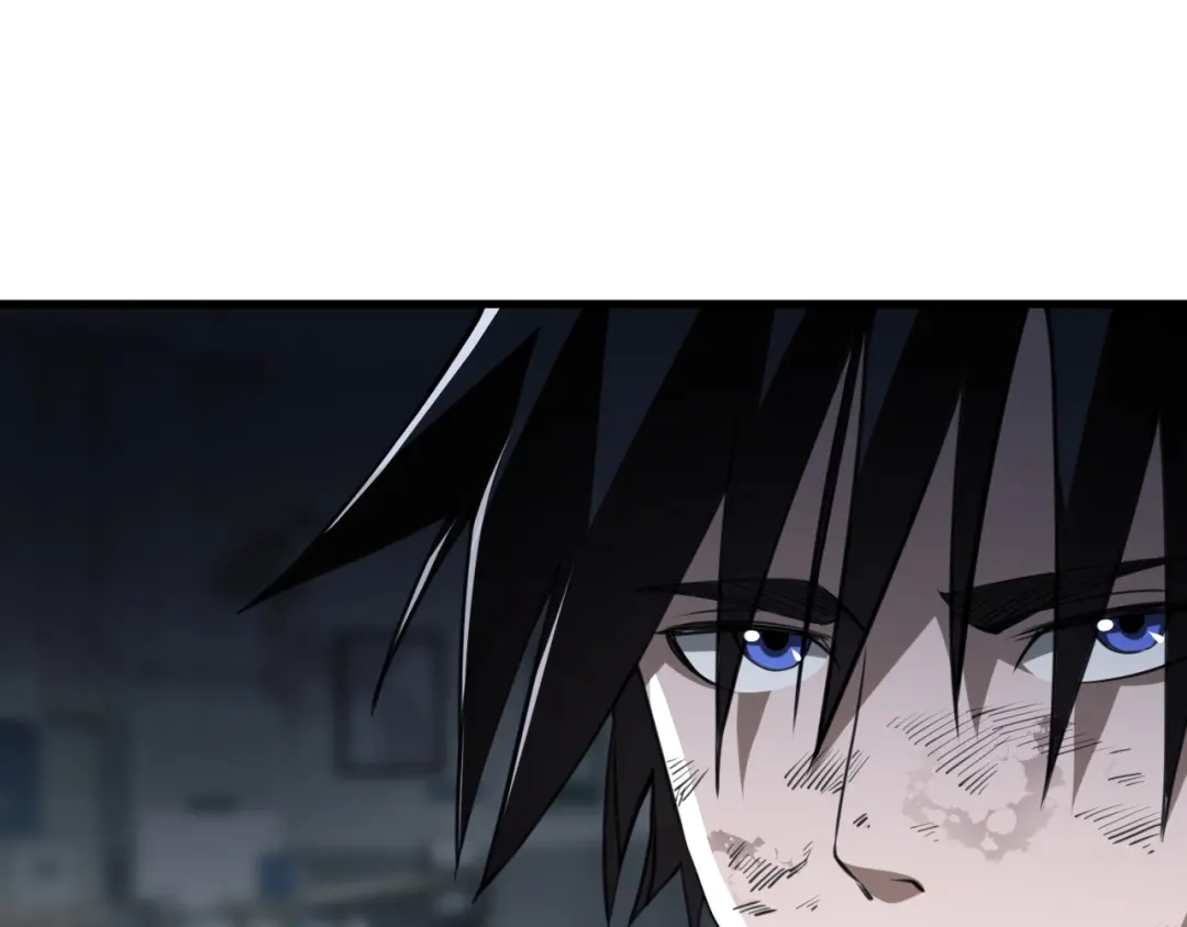 《末世召唤狂潮》第6话 末世亲情 第14页