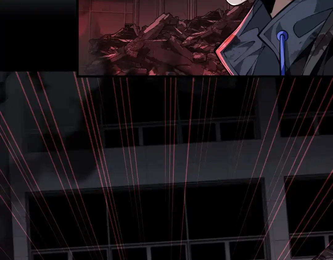 《末世召唤狂潮》第6话 末世亲情 第105页