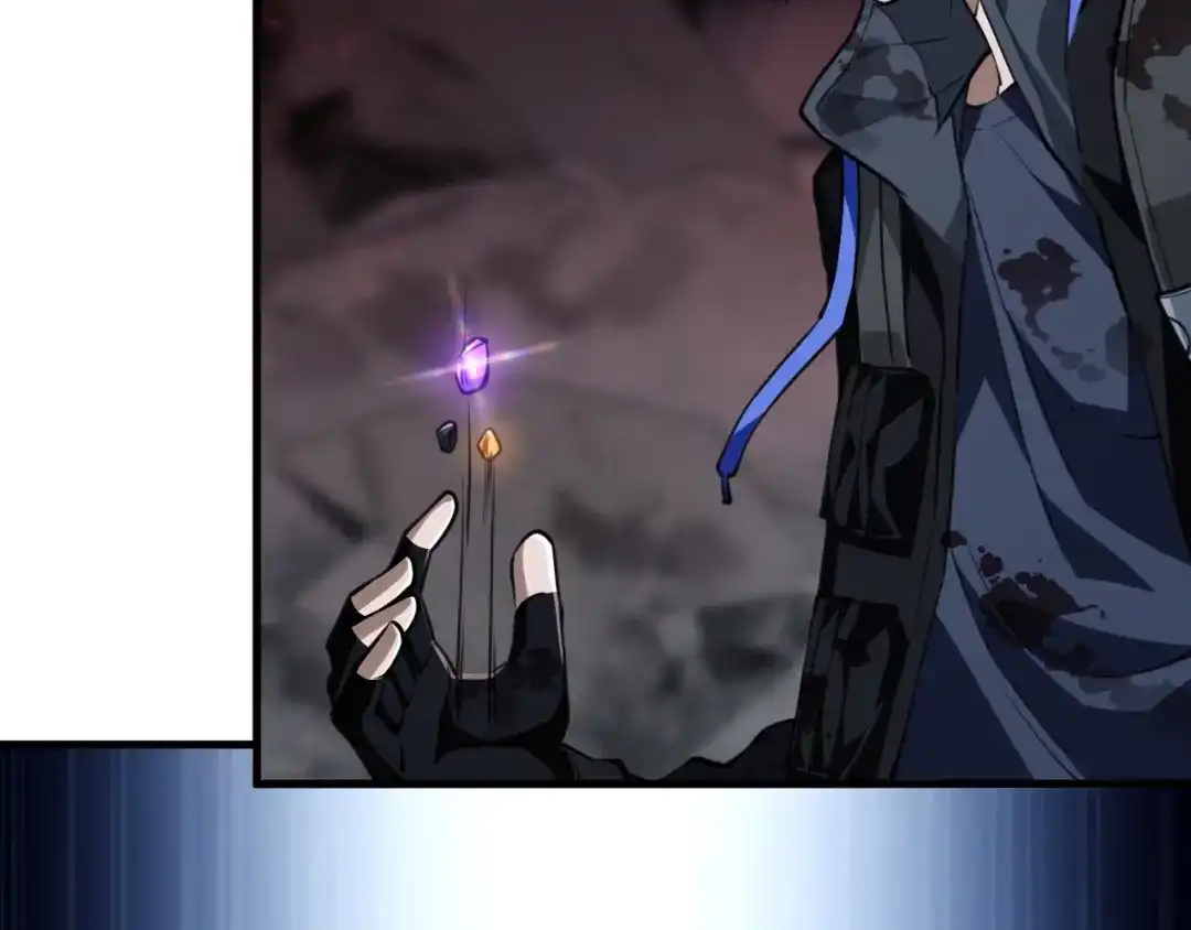 《末世召唤狂潮》第7话 末世不按套路来！ 第83页