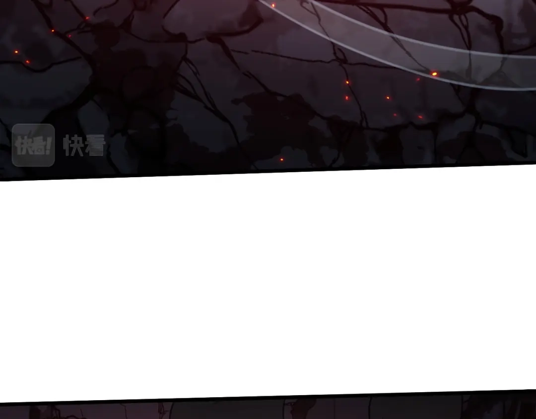 《末世召唤狂潮》第7话 末世不按套路来！ 第59页
