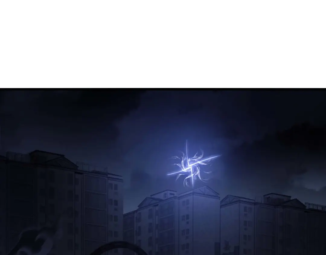 《末世召唤狂潮》第7话 末世不按套路来！ 第138页