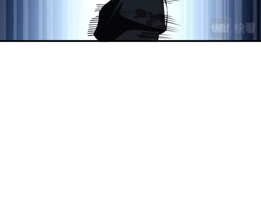《末世召唤狂潮》第7话 末世不按套路来！ 第86页