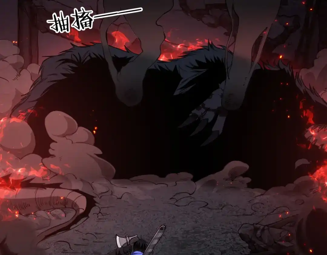 《末世召唤狂潮》第7话 末世不按套路来！ 第60页