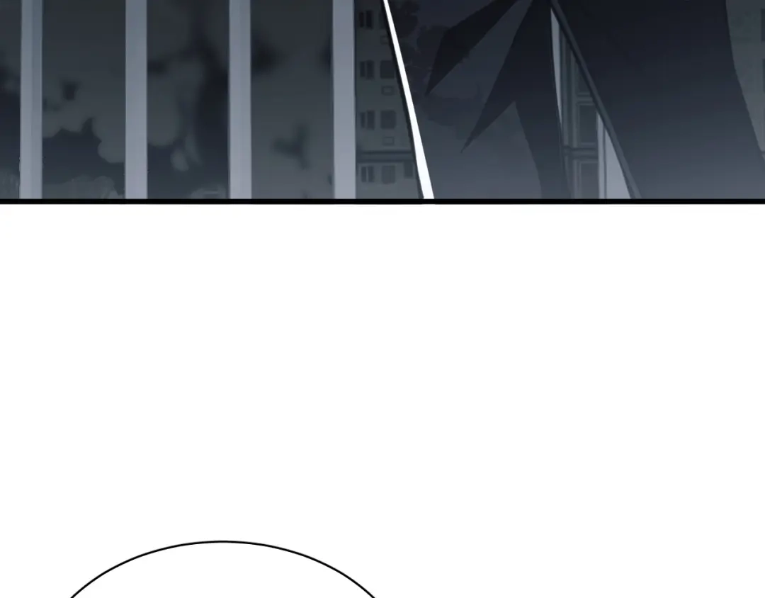 《末世召唤狂潮》第7话 末世不按套路来！ 第106页