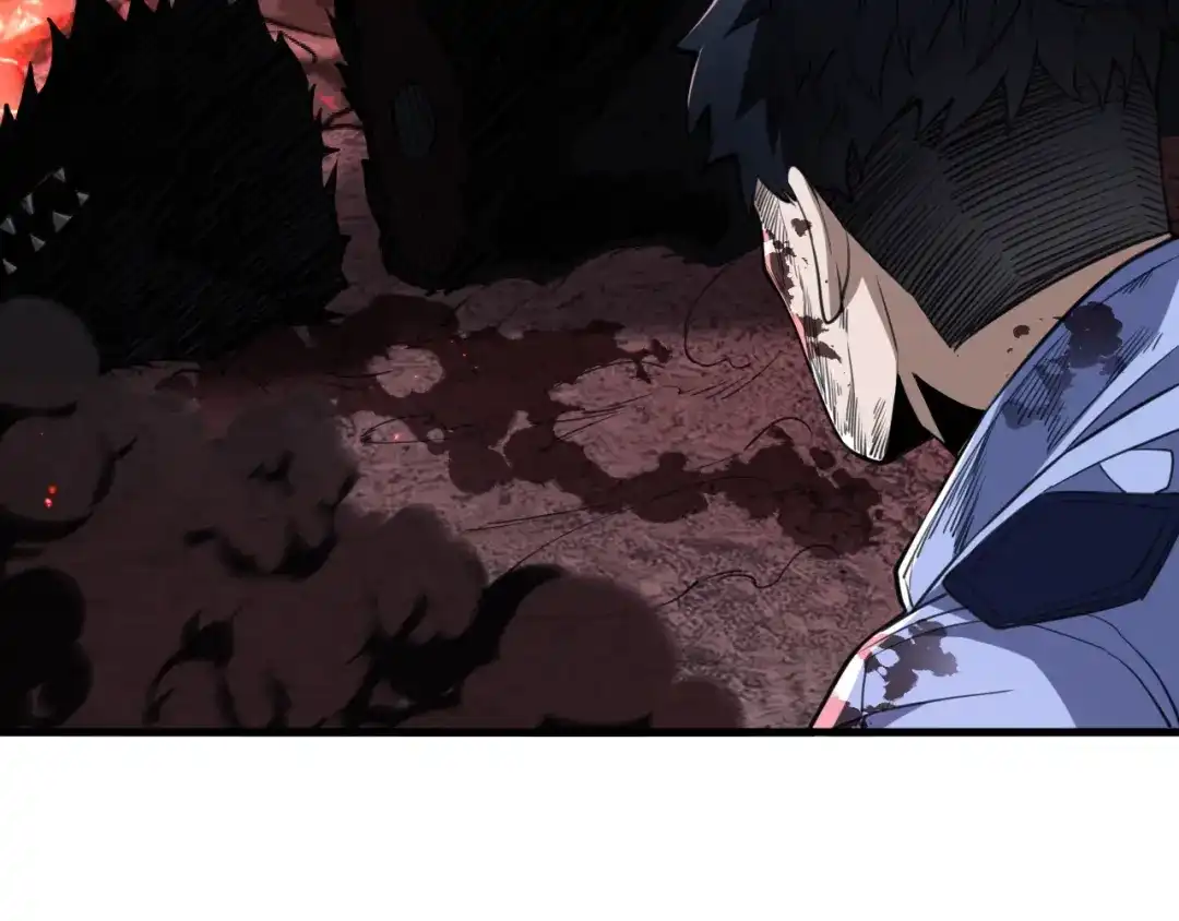 《末世召唤狂潮》第7话 末世不按套路来！ 第77页