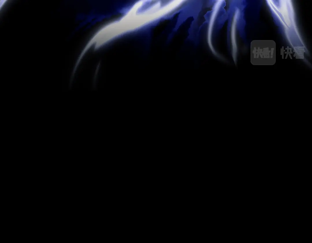 《末世召唤狂潮》第8话 宝地再现！ 第79页