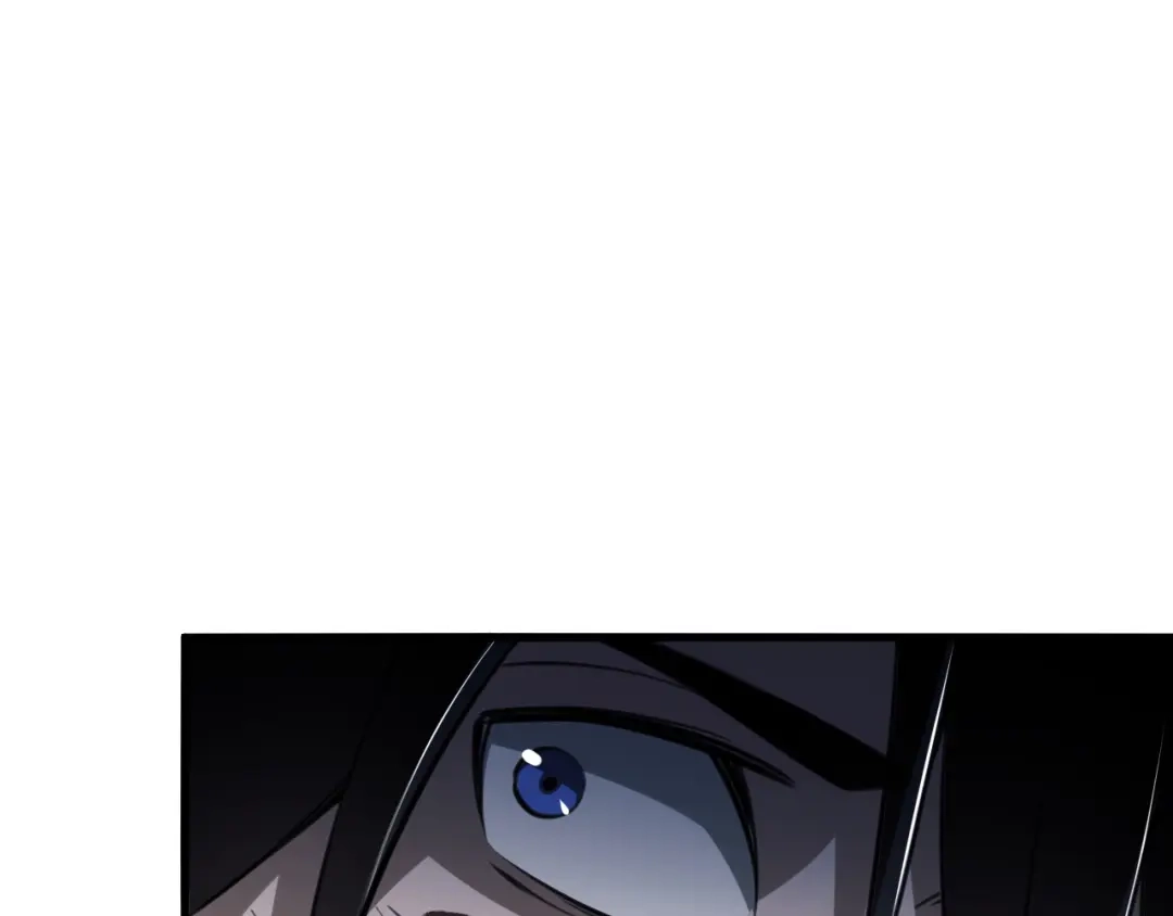 《末世召唤狂潮》第8话 宝地再现！ 第56页