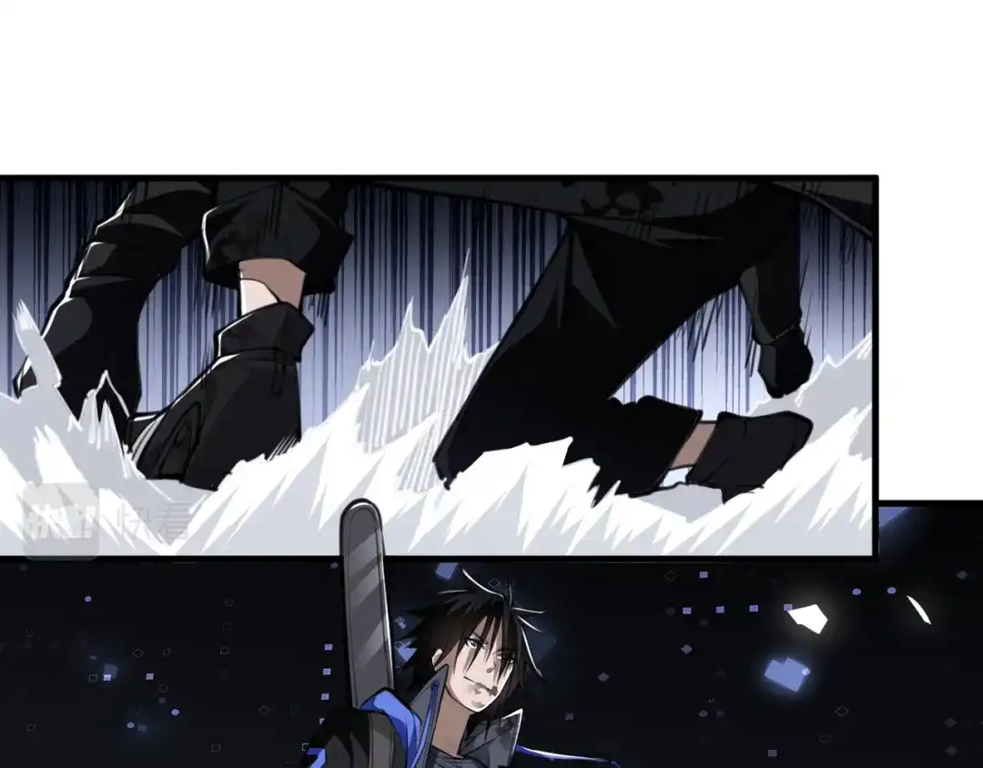 《末世召唤狂潮》第8话 宝地再现！ 第91页