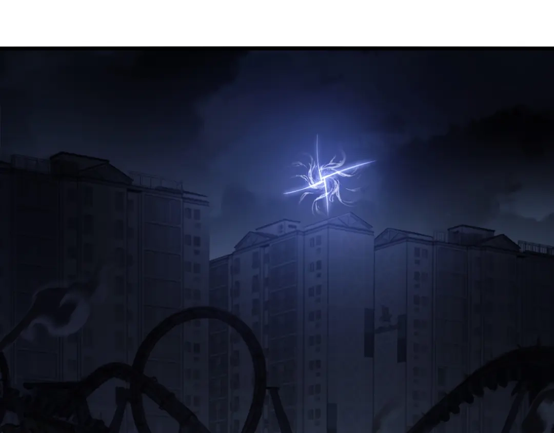 《末世召唤狂潮》第8话 宝地再现！ 第58页