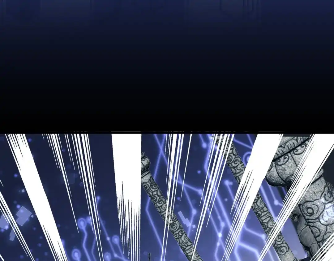 《末世召唤狂潮》第8话 宝地再现！ 第136页