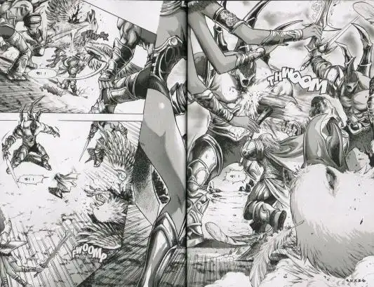 《魔兽世界：暗影之翼》第01卷01话 第16页