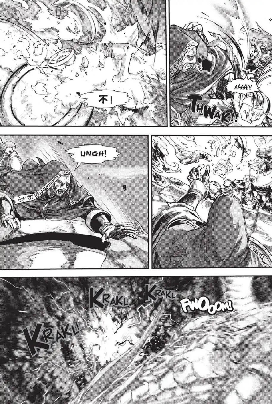 《魔兽世界：暗影之翼》第02卷04话 第10页